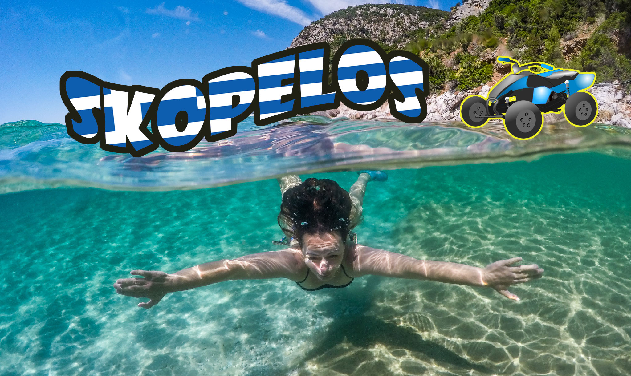 Photo-Trip to Greece: Skopelos